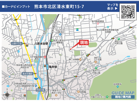 ブルーミングガーデン／北区清水東町２期／３号棟の地図