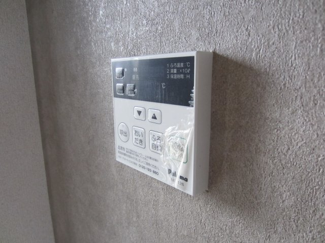 ひたちなか市高場４丁目のアパートの設備|給湯機リモコンの写真です。