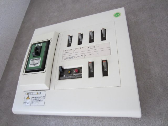 ひたちなか市高場４丁目のアパートの設備|配電盤の写真です。