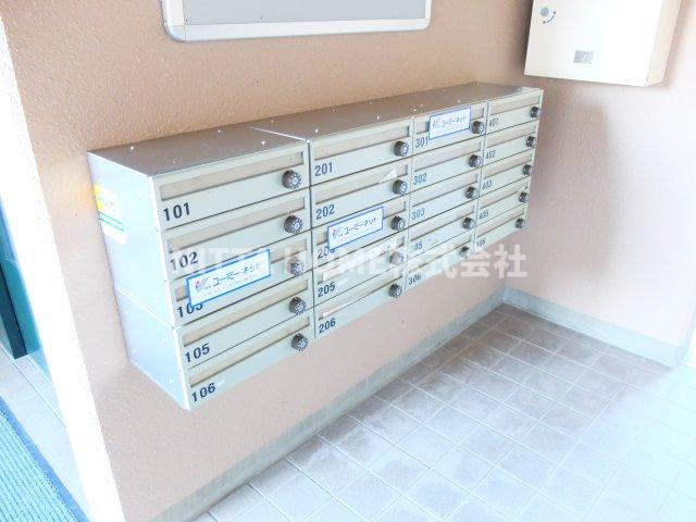 ファーストレジデンスのその他共用部分|集合ポスト◎