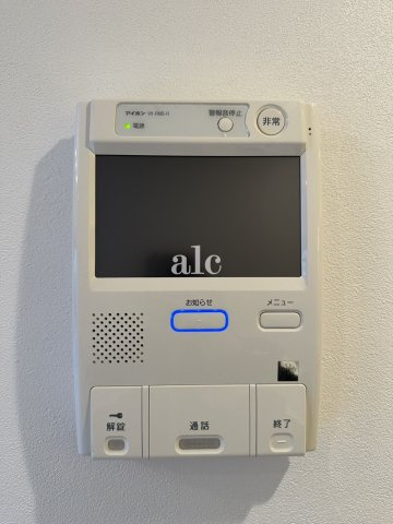 ライオンズマンション中野第五のセキュリティ