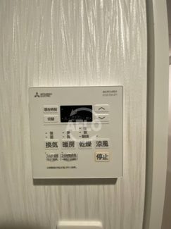 【設備】 | プレジオ大正 | プレジオ大正　浴室乾燥機