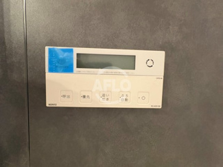 【その他】 | Metrosa谷町六丁目South（中央小学校区） | Metrosa谷町六丁目South　設備