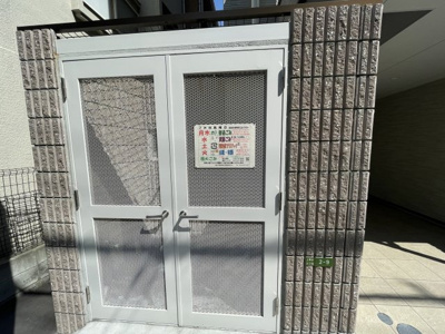 【エントランス】 | AILE上新庄 | ゴミ置き場です。