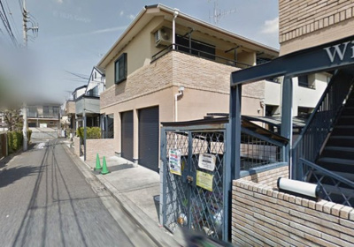 【その他共用部分】 | ウィンディ世田谷Ⅰ