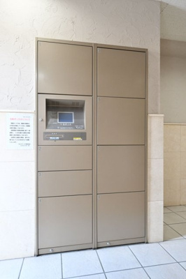 【その他共用部分】 | スカイコート両国第２ | 宅配BOX