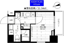 新品家具付きマンション東池袋5（KaGood東京）の画像