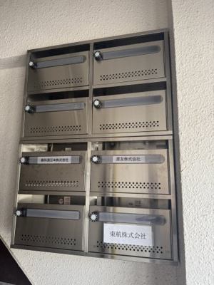 【その他共用部分】 | タナカビル