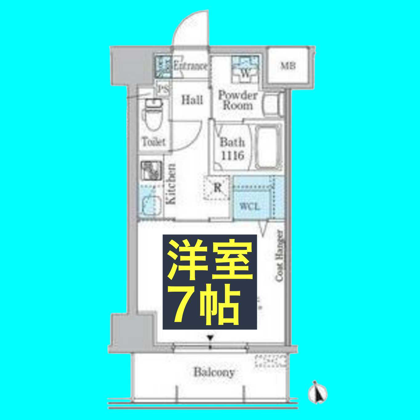 プレイズシード車道の間取り