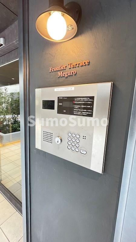 ＨＦ目黒行人坂レジデンスのセキュリティ