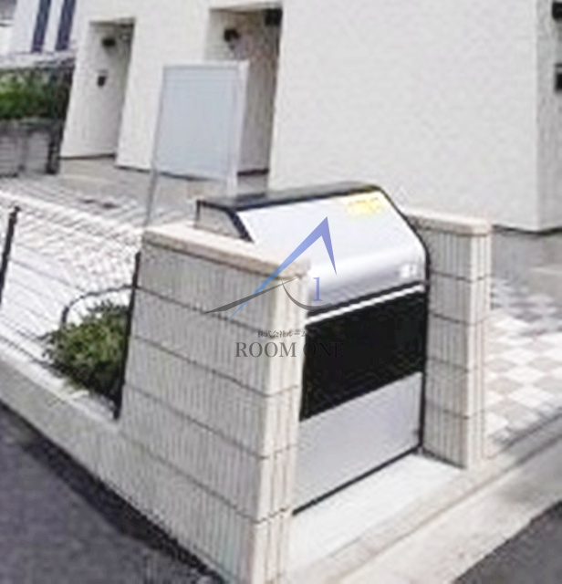 メゾン　ハルナのその他共用部分|敷地内ごみ置き場です。