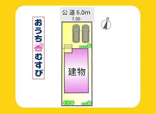 尾張旭市井田町(全1棟)の区画図