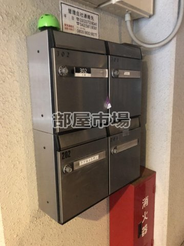 ヴィラークパレスのその他共用部分|メールボックス