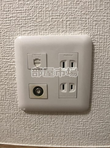 ヴィラークパレスの設備|LAN