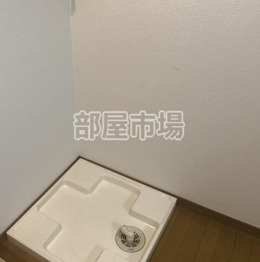 ヴィラークパレスの設備|洗濯機置場