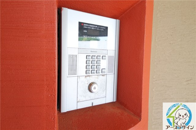 TOAST AKASHIのセキュリティ