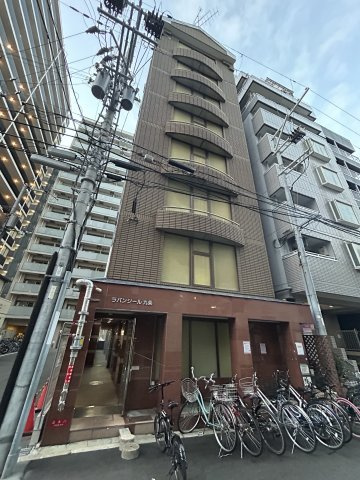 ラパンジール九条