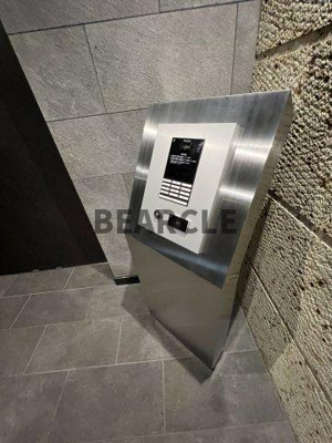 【その他共用部分】 | R5コート