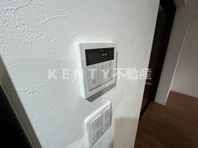 【設備】 | ウェルスクエア多摩川矢口