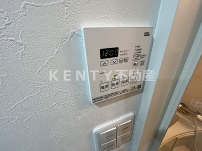 【設備】 | ウェルスクエア多摩川矢口