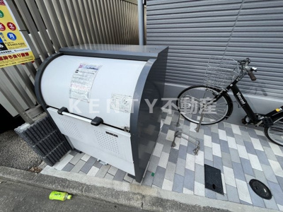 【その他共用部分】 | ウェルスクエア多摩川矢口