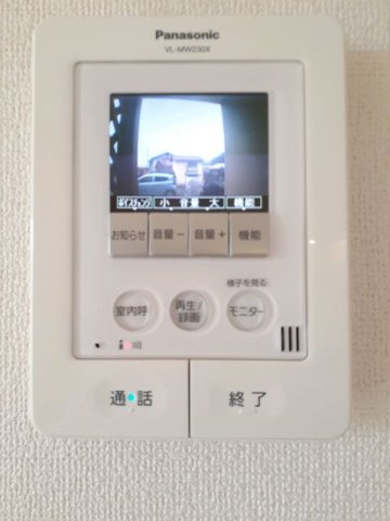 アンジュエールのセキュリティ