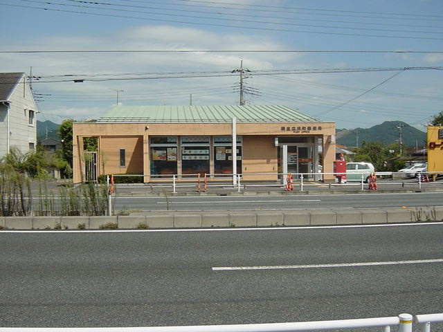 ジェム　フォレストⅡの周辺|桐生広沢町郵便局まで906ｍ