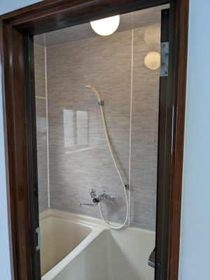 【浴室】 | 大谷口北町