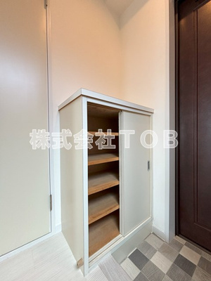 【その他】 | 菊野台KYハイツ | 下駄箱