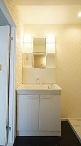 【独立洗面台】 | 菊野台KYハイツ