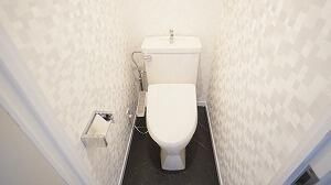 【トイレ】 | 菊野台KYハイツ