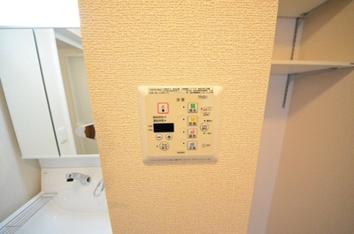 【設備】 | オスト-成田西2丁目-