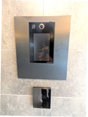 LEFOND PROGRES上野御徒町の設備|ハンズフリー解除可能なモニター付オートロックセキュリティ