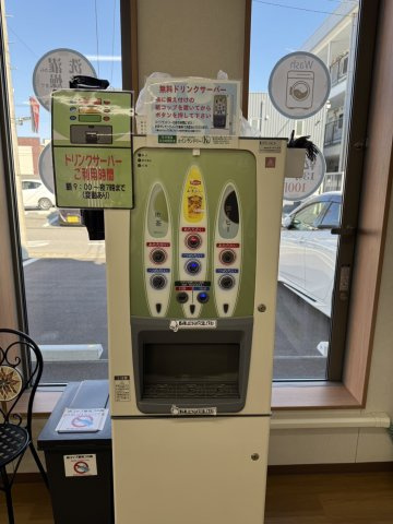 宇都宮市下栗 倉庫付きコインランドリーのその他