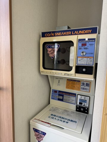 宇都宮市下栗 倉庫付きコインランドリーのその他