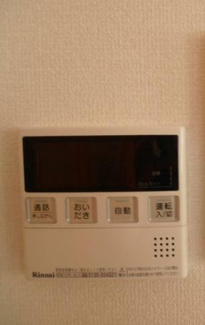 【設備】 | リバージュ清澄白河