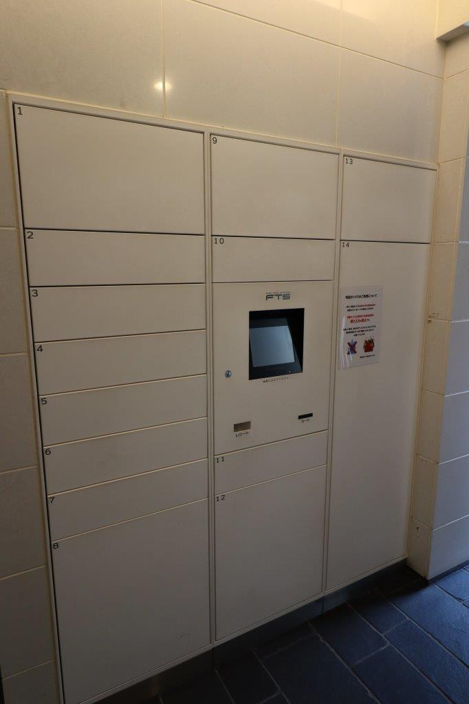 GENOVIA王子神谷skygardenのその他共用部分|宅配ボックス