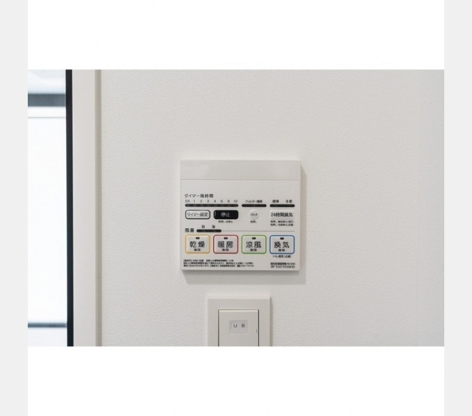 プレール・ドゥーク練馬北町の設備