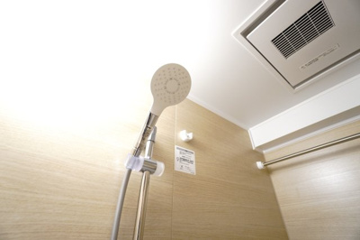 【設備】 | 【上質リノベ】ダイアパレス東海田 | 室内（2025年12月9日13：00頃）撮影