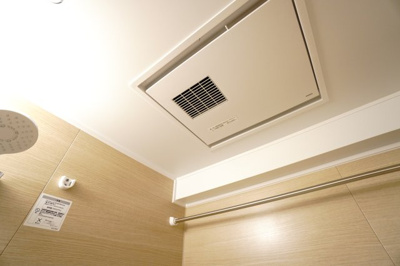 【設備】 | 【上質リノベ】ダイアパレス東海田 | 室内（2025年12月9日13：00頃）撮影