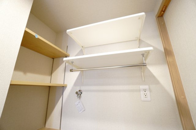 【設備】 | 【上質リノベ】ダイアパレス東海田 | 室内（2025年12月9日13：00頃）撮影