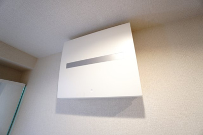 【設備】 | 【上質リノベ】ダイアパレス東海田 | 室内（2025年12月9日13：00頃）撮影