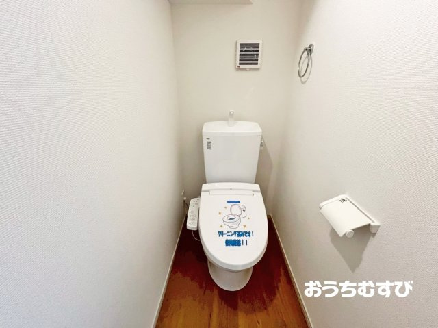 北区金城町4丁目(全1棟)のトイレ