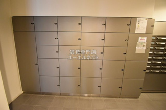 【その他共用部分】 | 宅配ボックス