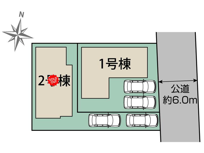 ブルーミングガーデン／北区武蔵ヶ丘２丁目／１号棟の区画図