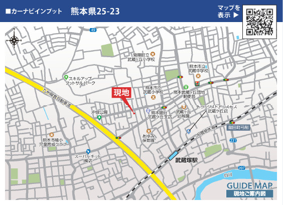 ブルーミングガーデン／北区武蔵ヶ丘２丁目／１号棟の地図
