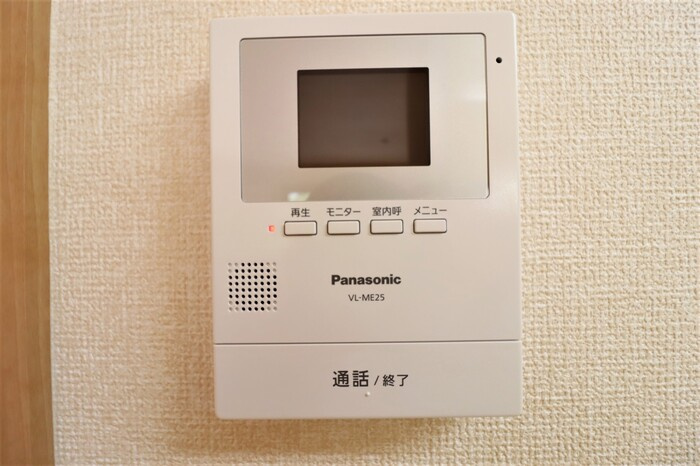 サンクレア Ⅴ のセキュリティ