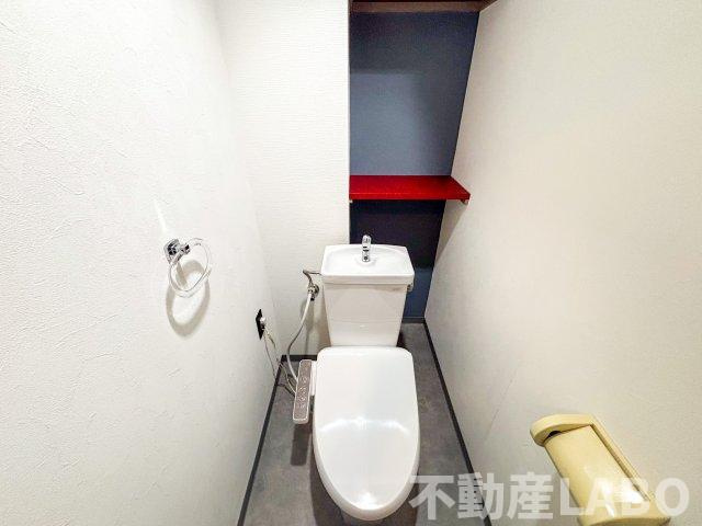 川辺辻岡マンションのトイレ