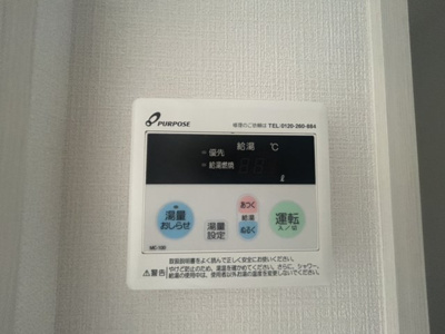 【設備】 | エスリード新大阪ザ・プレミアWEST