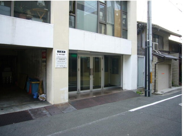 五建ビル